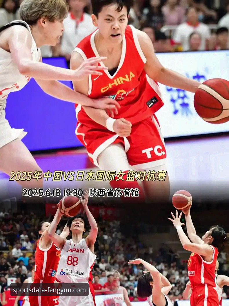 行业体育数据平台官方下载 一场战术博弈的胜利:中国女篮对阵南苏丹数据深度评测